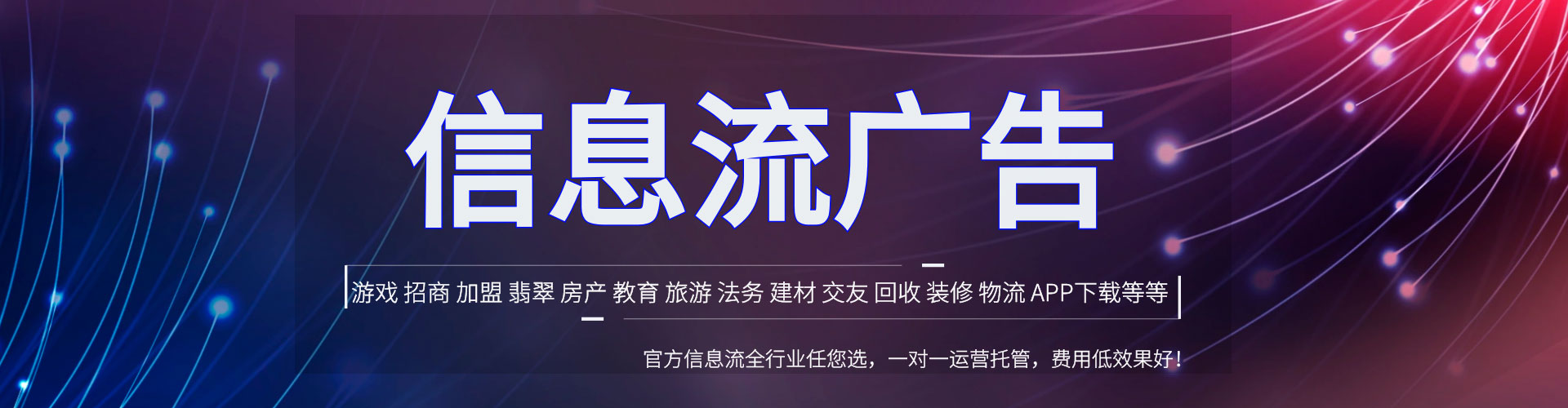 桑珠孜sem专员