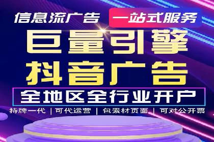 百度推广平台在医疗行业的应用实例